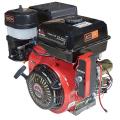  Vitals GE 17.0-25ke